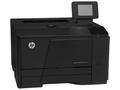HP Laserjet Pro 200 color M251nw ( CF147A#B19 )